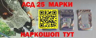 кокаин VHQ Можайск