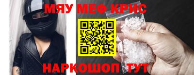 эйфоретик Нарткала