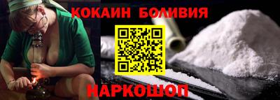 эйфоретик Нарткала