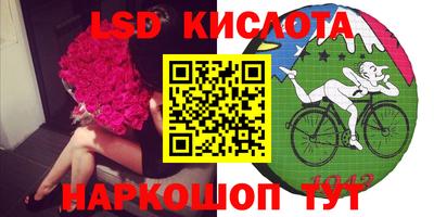 бошки Новозыбков
