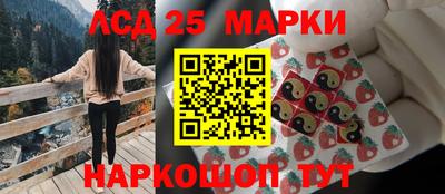 кокаин VHQ Можайск