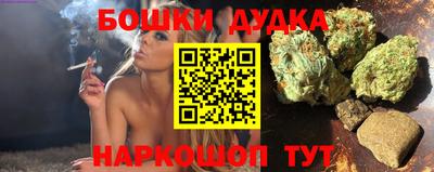 кристаллы Моздок