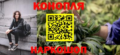 кокаин VHQ Можайск