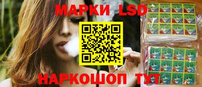 прущий лед Новодвинск