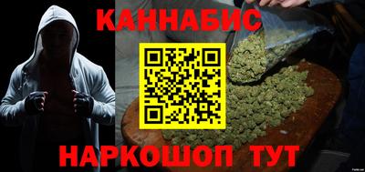 кокаин VHQ Можайск