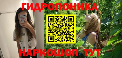 кокаин VHQ Можайск