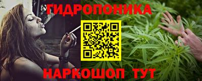a pvp Нальчик