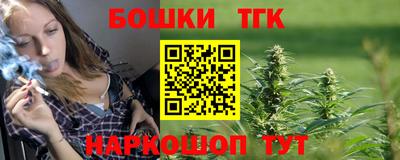 кокаин VHQ Можайск