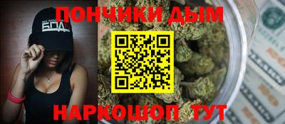 MESCALINE Можга