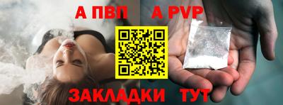 кокаин VHQ Можайск