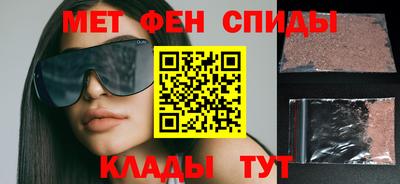 кристаллы Моздок