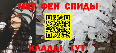 MESCALINE Можга