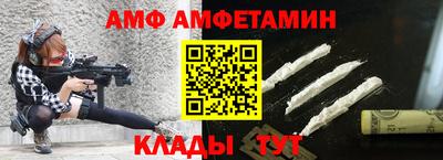 кристаллы Моздок