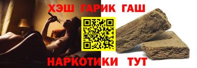кристаллы Моздок