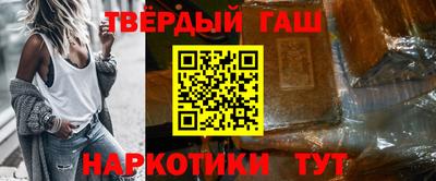 кокаин VHQ Можайск