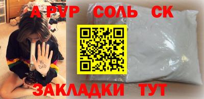 MESCALINE Можга