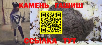 MESCALINE Можга
