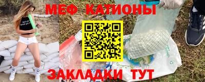 кокаин VHQ Можайск