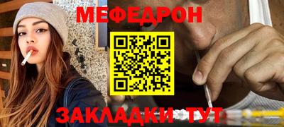 кристаллы Моздок