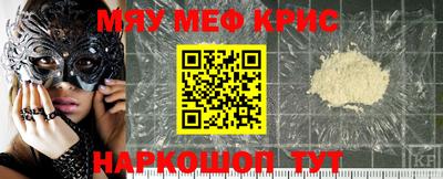 a pvp Нальчик