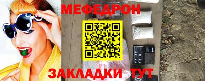 кокаин VHQ Можайск